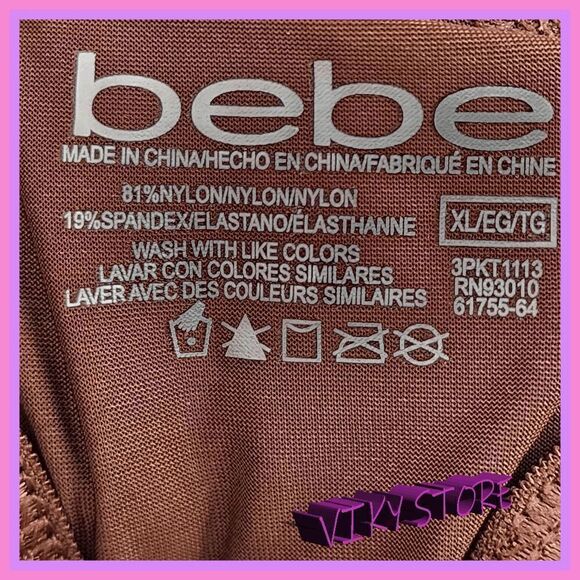 NWT Colorful Trio: {BEBE} Intimates, Size XLARGE NWT - Picture 5 of 5